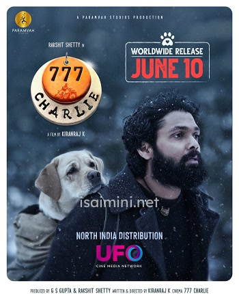 777 Charlie (2022)