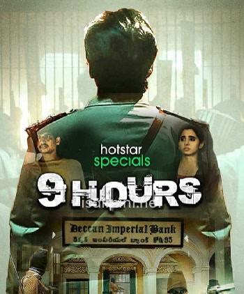 9 Hours (2022)