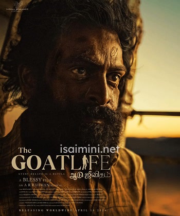 Aadujeevitham (The Goat Life) (2024) Aadujeevitham (The Goat Life) (2024)