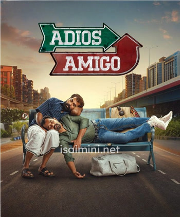 Adios Amigo (2024) Adios Amigo (2024)