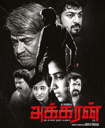 Akkaran (2024)