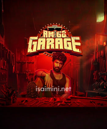 Amigo Garage (2024) Amigo Garage (2024)
