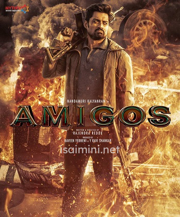 Amigos (2023)