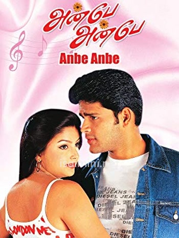 Anbe Anbe (2003) Anbe Anbe (2003)