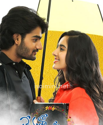 Anbudan Ungal Karthik (2022) Anbudan Ungal Karthik (2022)