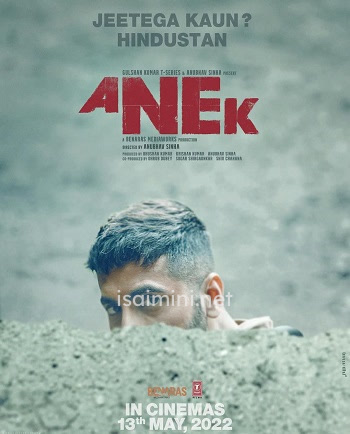 Anek (2022) Anek (2022)