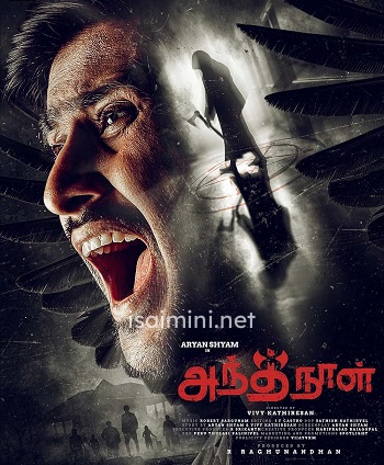 Antha Naal (2024)