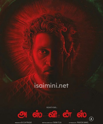 Asvins (2023)