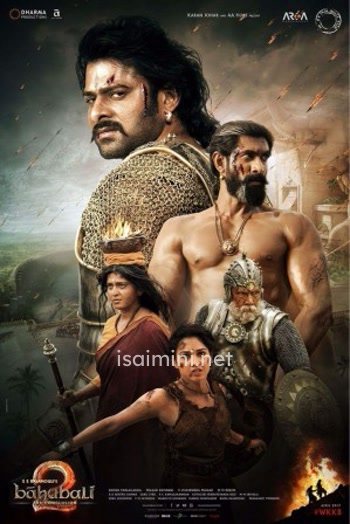 Baahubali 2 (2017) Baahubali 2 (2017)