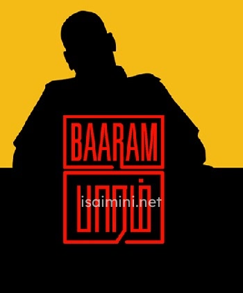 Baaram (2020)