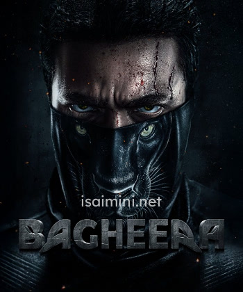Bagheera (2024)