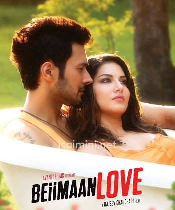Beiimaan Love (2016) Beiimaan Love (2016)
