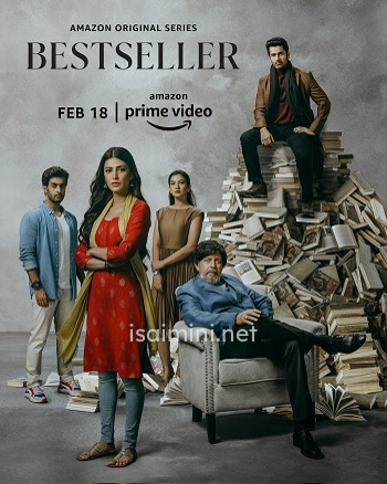 Best Seller (2022) Best Seller (2022)