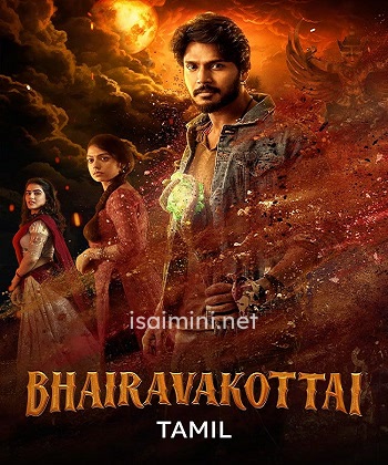 Bhairavakottai (2024)