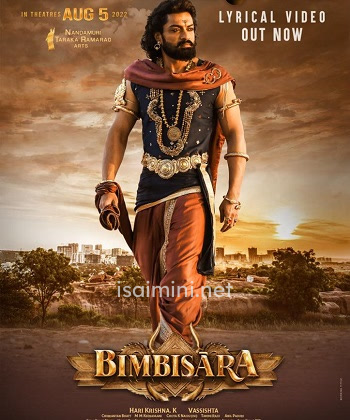 Bimbisara (2022) Bimbisara (2022)
