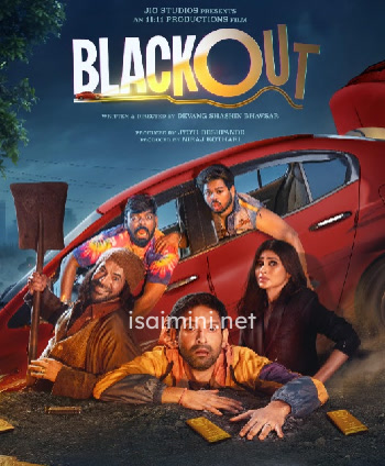 Blackout (2024) Blackout (2024)