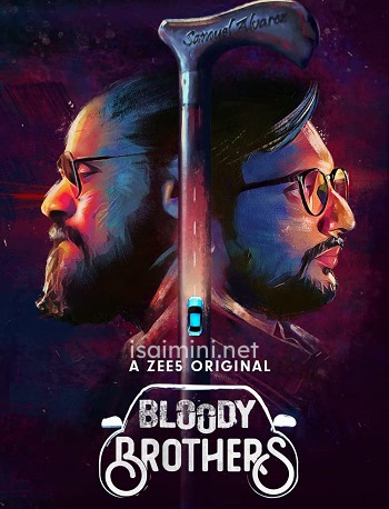 Bloody Brothers (2022) Bloody Brothers (2022)