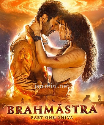 Brahmastra (2022) Brahmastra (2022)
