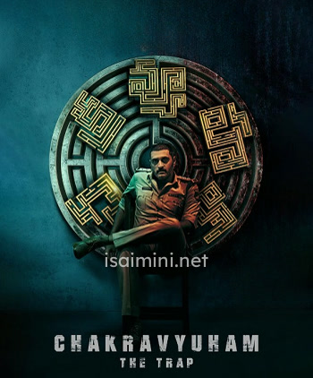 Chakravyuham (2023) Chakravyuham (2023)