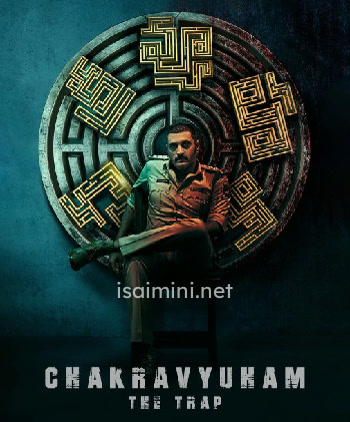 Chakravyuham The Trap (2023) Chakravyuham The Trap (2023)