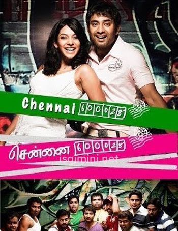 Chennai 28 (2007) Chennai 28 (2007)