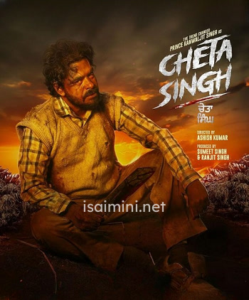 Cheta Singh (2023)