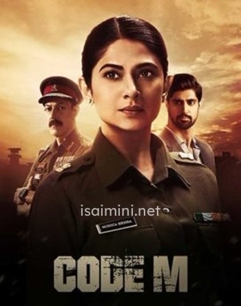 Code M Season 1 (2020) Code M Season 1 (2020)