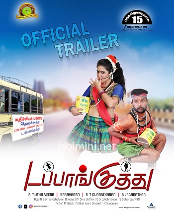 Dappankuthu (2024)