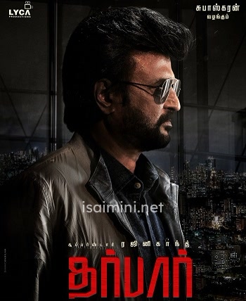 Darbar (2020) Darbar (2020)