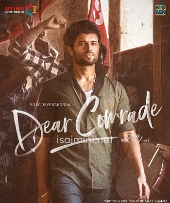 Dear Comrade (2019) Dear Comrade (2019)