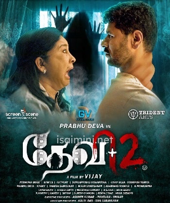 Devi 2 (2019) Devi 2 (2019)