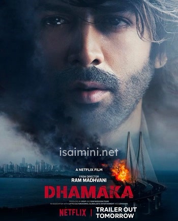 Dhamaka (2021) Dhamaka (2021)