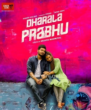 Dharala Prabhu (2020) Dharala Prabhu (2020)