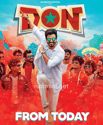 Don (2022) Don (2022)