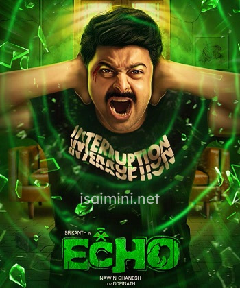 Echo (2023) Echo (2023)