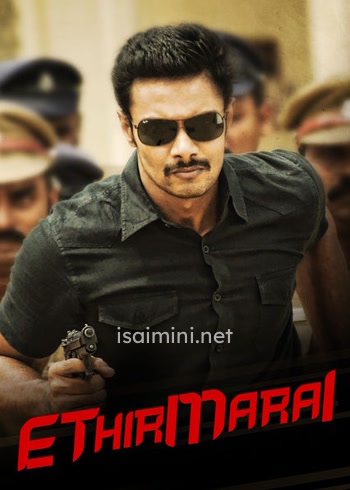 Ethirmarai (2018) Ethirmarai (2018)