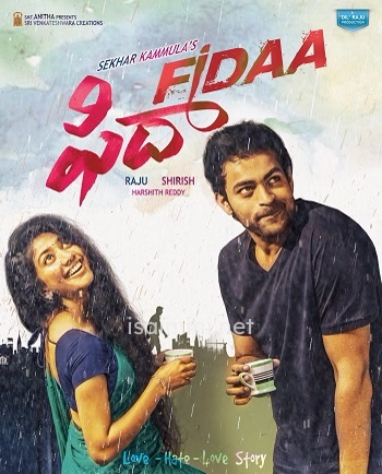 Fidaa (Bhanumathi) (2019) Fidaa (Bhanumathi) (2019)