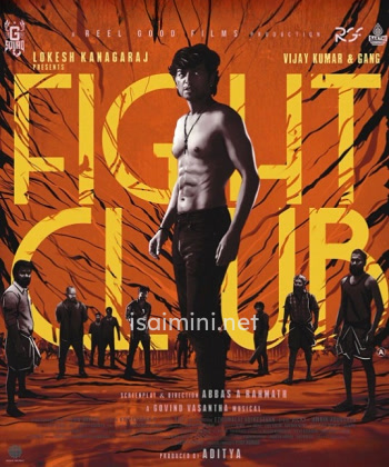 Fight Club (2023)