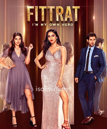 Fittrat (2024) Fittrat (2024)