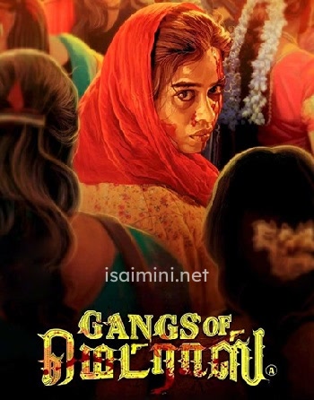Gangs of Madras (2019) Gangs of Madras (2019)