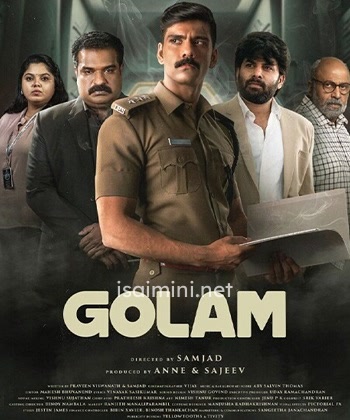 Golam (2024)
