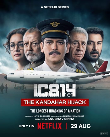 IC 814 The Kandahar Hijack (2024)