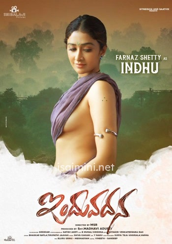 Indhuvadhana (2024)