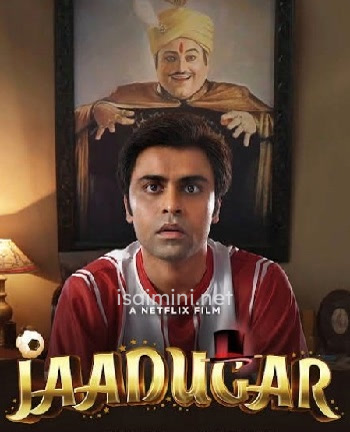 Jaadugar (2022) Jaadugar (2022)