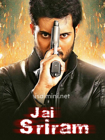 Jai Sriram (2013) Jai Sriram (2013)