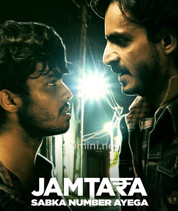 Jamtara Season 1 (2020) Jamtara Season 1 (2020)