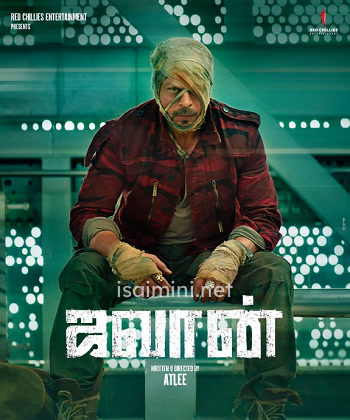 Jawan (2023) Jawan (2023)