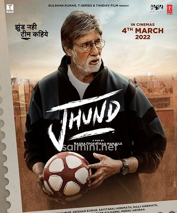 Jhund (2022) Jhund (2022)