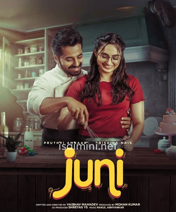 Juni (2024)