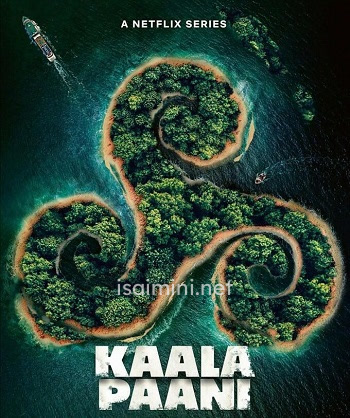 Kaala Paani (2023) Kaala Paani (2023)
